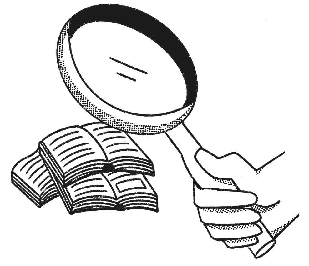 Engage with the detail